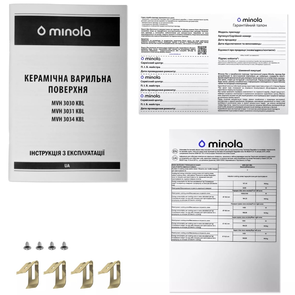 Покупка Варильна поверхня MINOLA MVH 3031 KBL