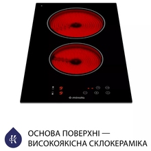 Варильна поверхня MINOLA MVH 3034 KBL