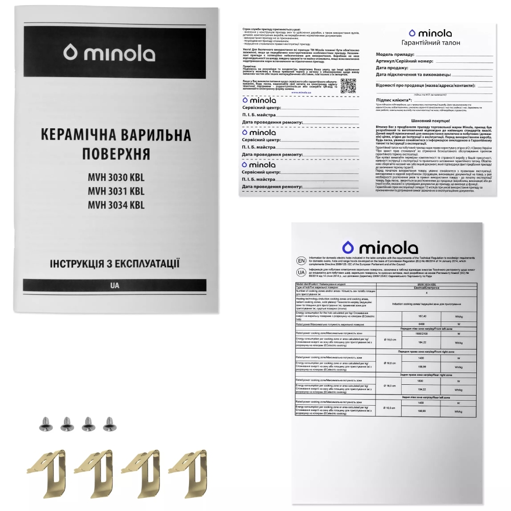 Покупка Варильна поверхня MINOLA MVH 3034 KBL