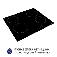 Варильна поверхня MINOLA MVH 6030 KBL