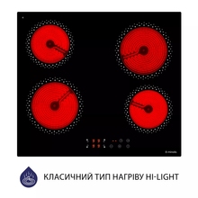 Варильна поверхня MINOLA MVH 6031 KBL
