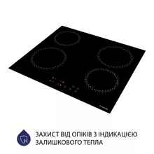Варильна поверхня MINOLA MVH 6031 KBL