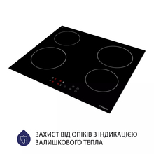 Варильна поверхня MINOLA MVH 6034 KBL