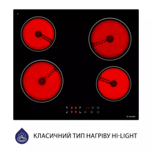 Варильна поверхня MINOLA MVH 6034 KBL