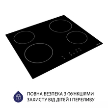 Варильна поверхня MINOLA MVH 6034 KBL