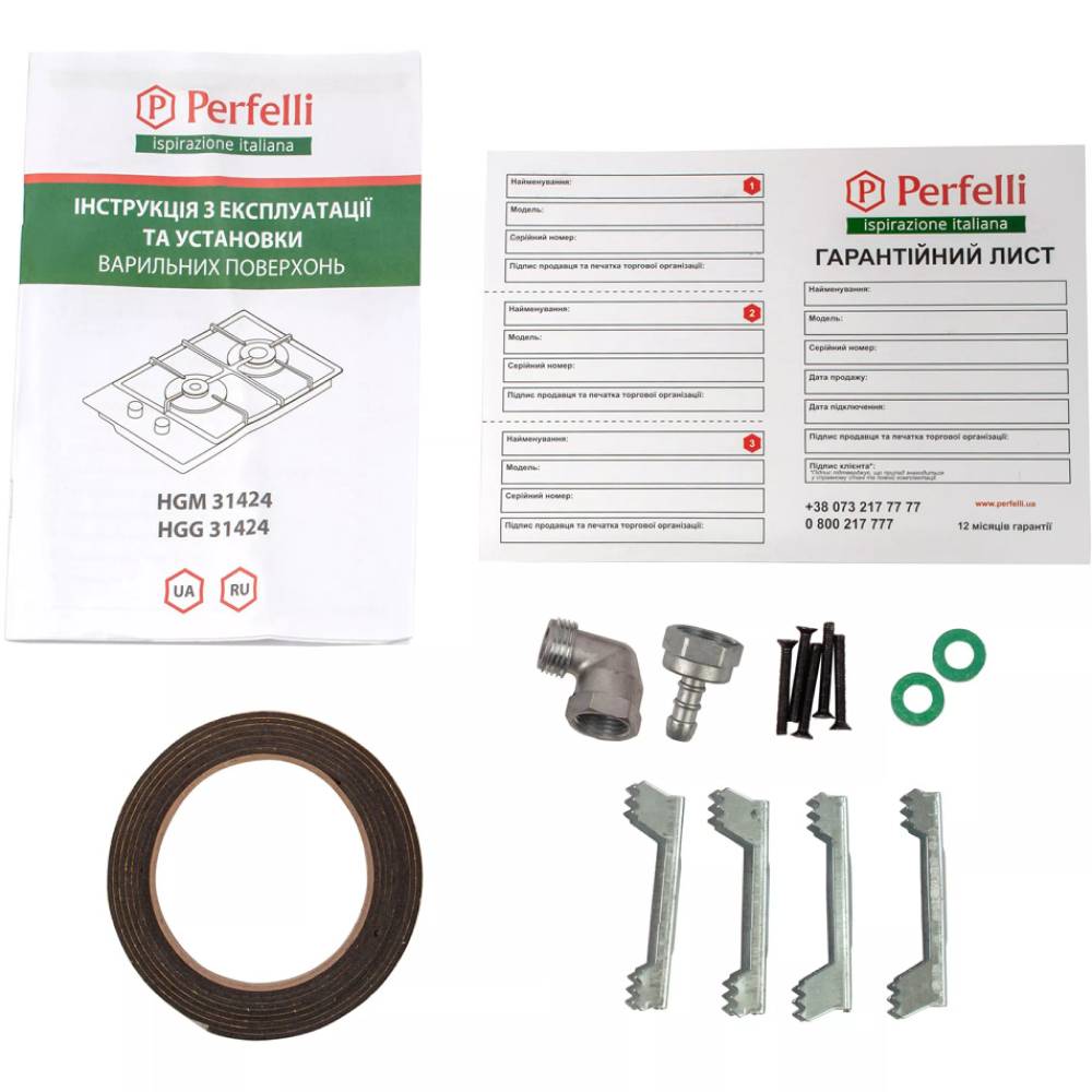 Покупка Варильна поверхня PERFELLI HGG 31424 IV