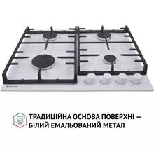 Варильна поверхня PERFELLI HGM 61427 WH