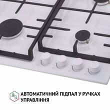 Варильна поверхня PERFELLI HGM 61427 WH