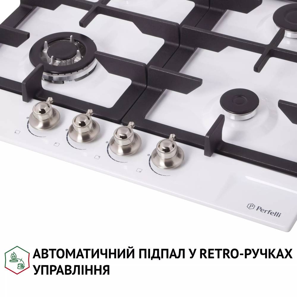 Варильна поверхня PERFELLI HGM 61637 WH RETRO Комплектація Інструкція, гарантійний талон, мікрофіша, монтажний комплект, перехідник на балонний газ