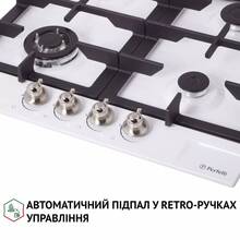 Варильна поверхня PERFELLI HGM 61637 WH RETRO