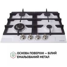 Варильна поверхня PERFELLI HGM 61637 WH RETRO