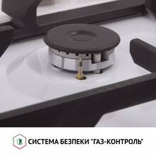 Варильна поверхня PERFELLI HGM 61637 WH RETRO