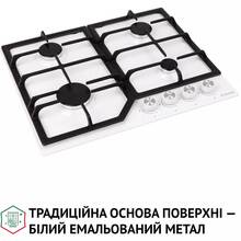 Варильна поверхня PERFELLI HGM 61424 WH