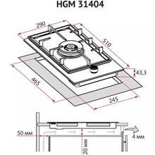 Варильна поверхня PERFELLI HGM 31404 BL