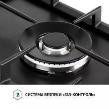 Варильна поверхня PERFELLI HGM 31404 BL