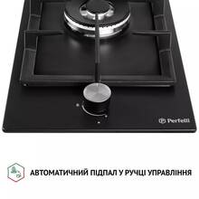 Варильна поверхня PERFELLI HGM 31404 BL