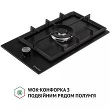 Варильна поверхня PERFELLI HGM 31404 BL