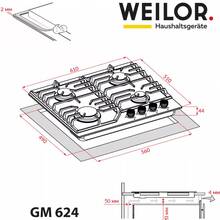 Варильна поверхня WEILOR GM 624 SS