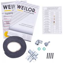 Варильна поверхня WEILOR GM 624 SS