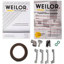 Варильна поверхня WEILOR GM W 644 WH