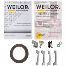 Варильна поверхня WEILOR GG W 904 BL