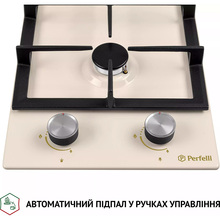 Варильна поверхня PERFELLI HGM 31424 IV