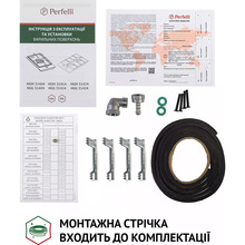 Варильна поверхня PERFELLI HGM 31424 IV