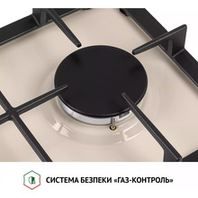 Варильна поверхня PERFELLI HGM 31424 IV