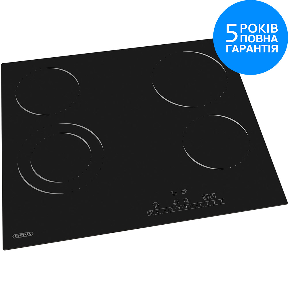 Варильна поверхня ELEYUS H3EBHG SL 60 BL V1 Права задня 1800 Вт, 200 мм