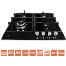 Варильна поверхня VENTOLUX HG C7 CEST (BK)