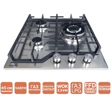 Варильна поверхня VENTOLUX HG430 L7 CEST (X)