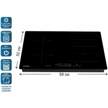 Варочная поверхность PRIME TECHNICS PIH 724 B