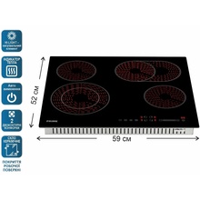 Варочная поверхность PRIME TECHNICS PEH 664