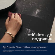 Варочная поверхность ELECTROLUX EIS62453IT