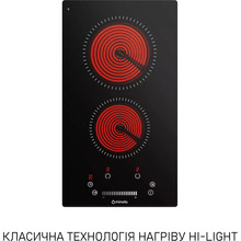 Варильна поверхня MINOLA MHS 3071 TBL (0500018)