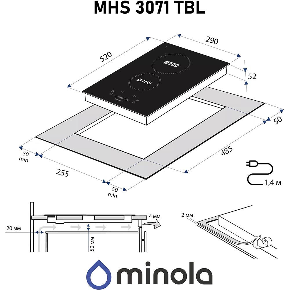 Фото 14 Варильна поверхня MINOLA MHS 3071 TBL (0500018)