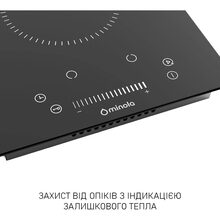 Варильна поверхня MINOLA MHS 3071 TBL (0500018)