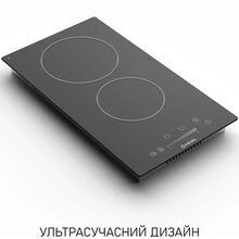 Варильна поверхня MINOLA MHS 3074 TBL (0500019)