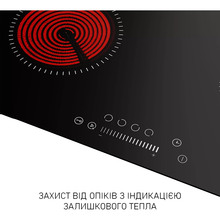 Варильна поверхня MINOLA MHS 6071 TBL (0500020)