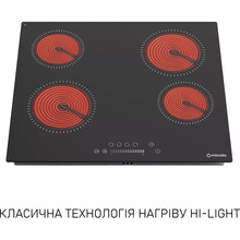 Варильна поверхня MINOLA MHS 6071 TBL (0500020)