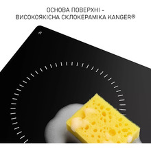 Варильна поверхня MINOLA MHS 6071 TBL (0500020)