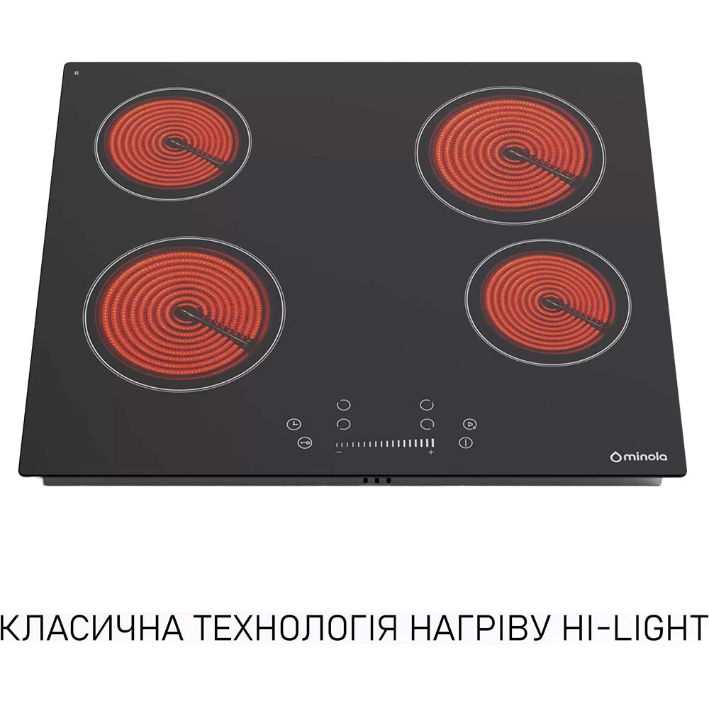 Варильна поверхня MINOLA MHS 6074 TBL (0500021) Права передня  1800 Вт, Ø 200 мм