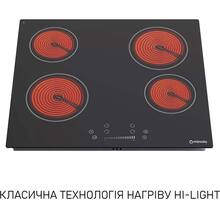 Варильна поверхня MINOLA MHS 6074 TBL (0500021)