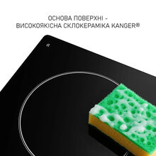 Варильна поверхня MINOLA MHS 4274 TBL (0500022)