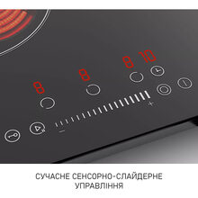 Варильна поверхня MINOLA MHS 4274 TBL (0500022)