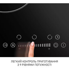Варильна поверхня MINOLA MHS 4274 TBL (0500022)