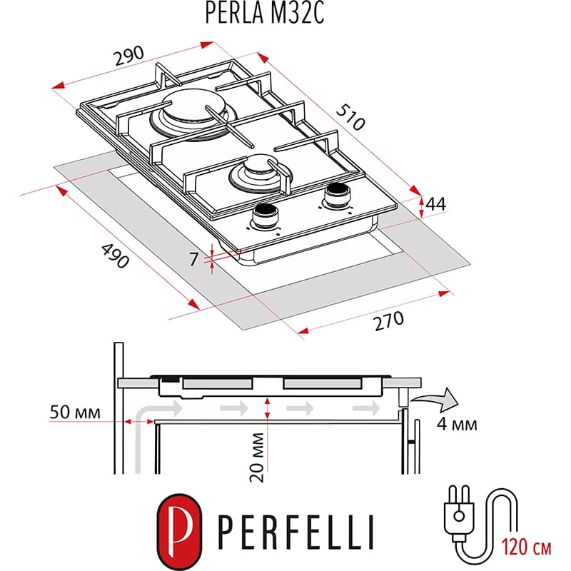 Варильна поверхня PERFELLI PERLA M32C BIANCO Центральна передня 1000 Вт