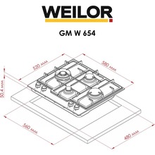 Варочная поверхность WEILOR GM W 654 SS