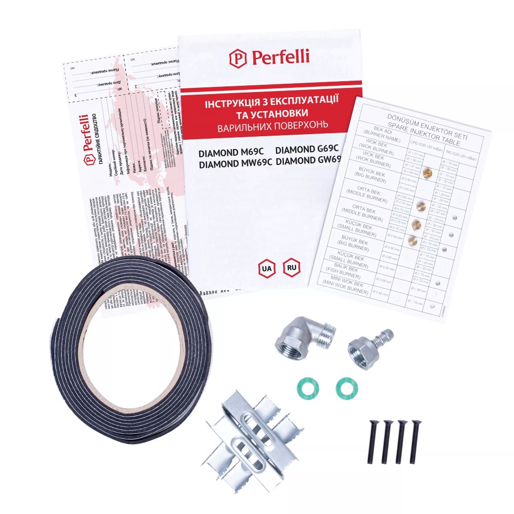 В Фокстрот Варочная поверхность PERFELLI DIAMOND MW69C INOX (0460140)