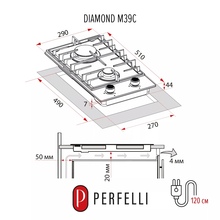 Варочная поверхность PERFELLI DIAMOND M39C NERO (0540062)